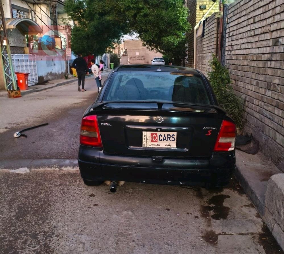 اوبل استرا